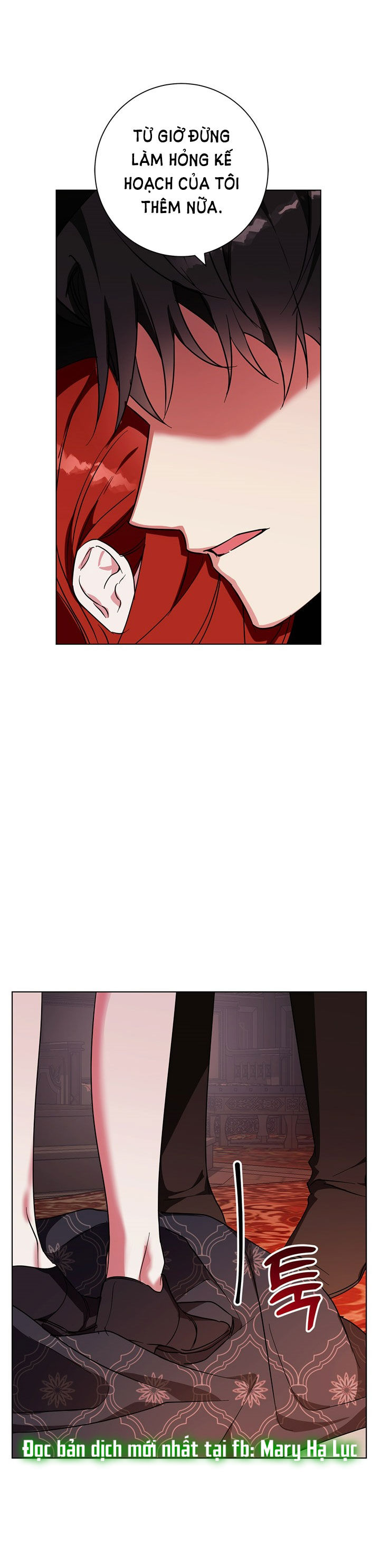 mùa đông đến chapter 20.2 4