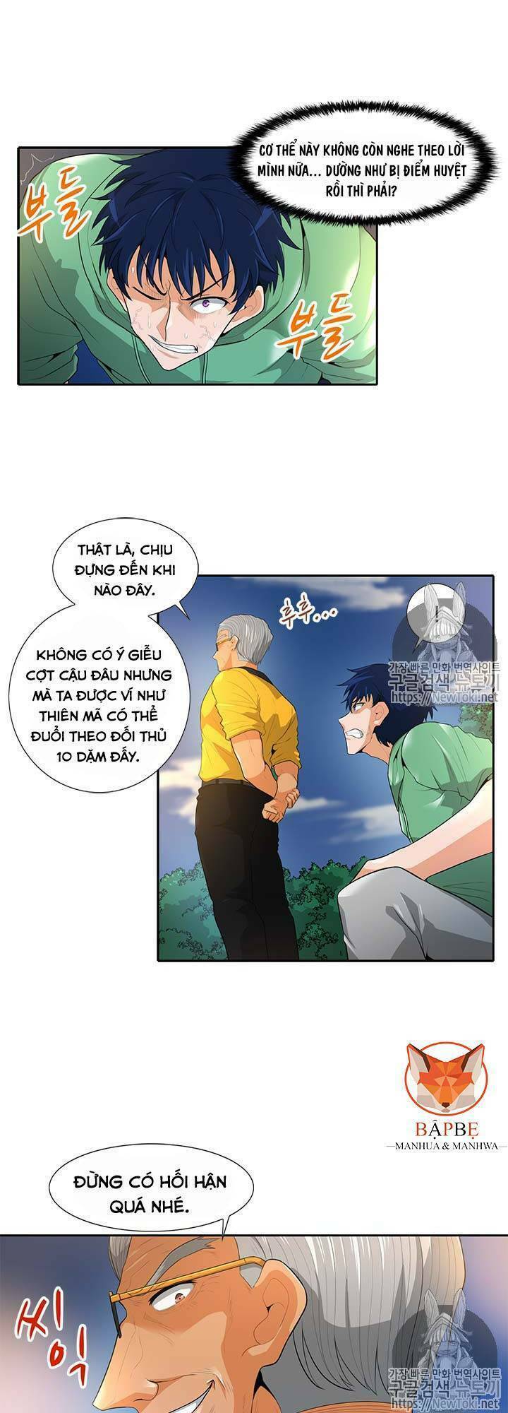 tôi tự động săn một mình chapter 33 20