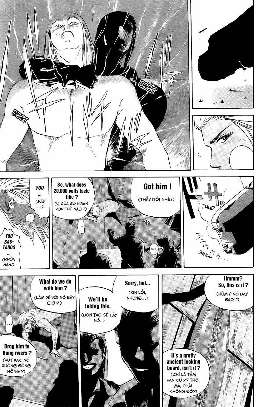 shonan junai gumi chapter 220 9