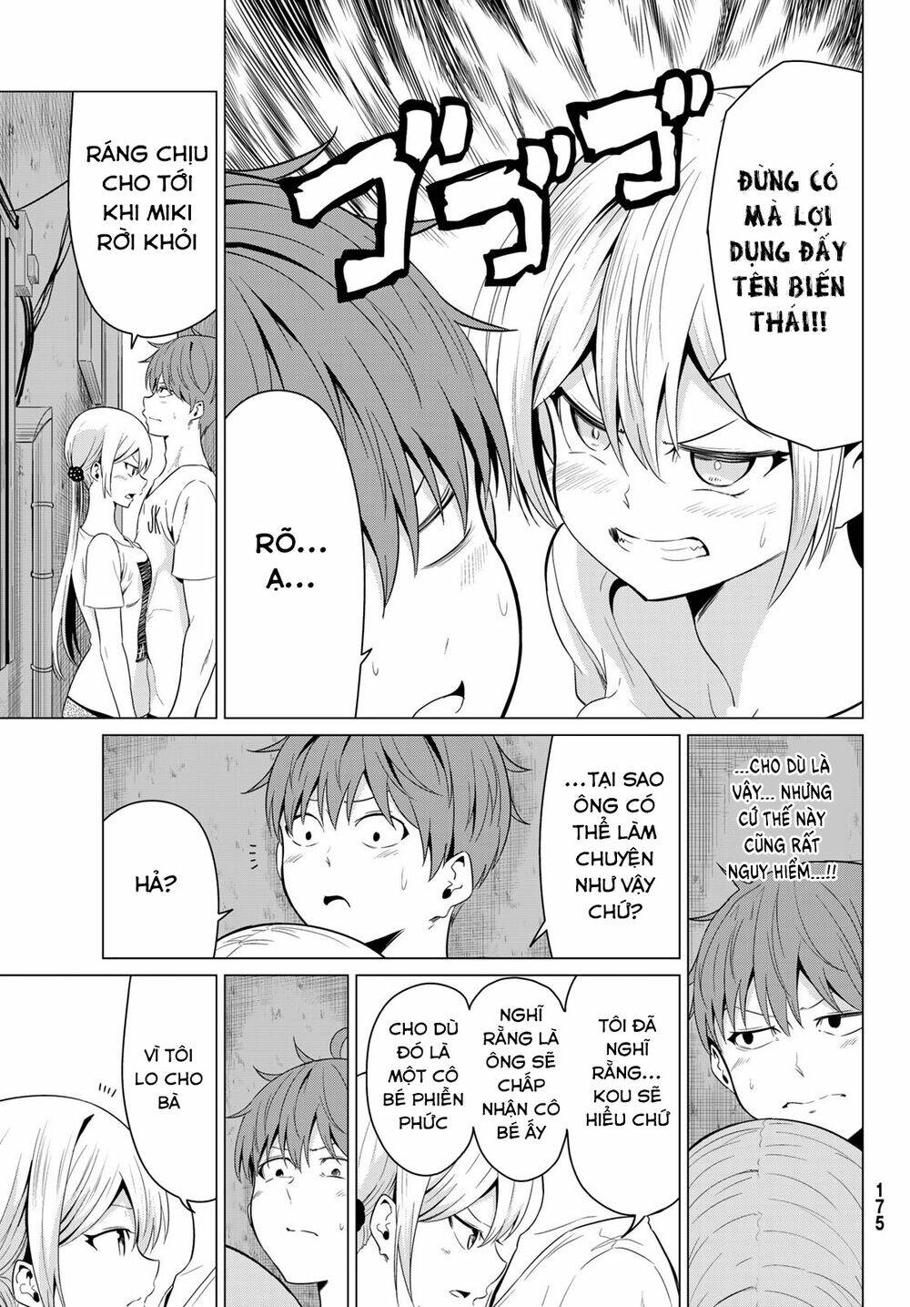 sekai ka kanojo ka erabenai chapter 12 18