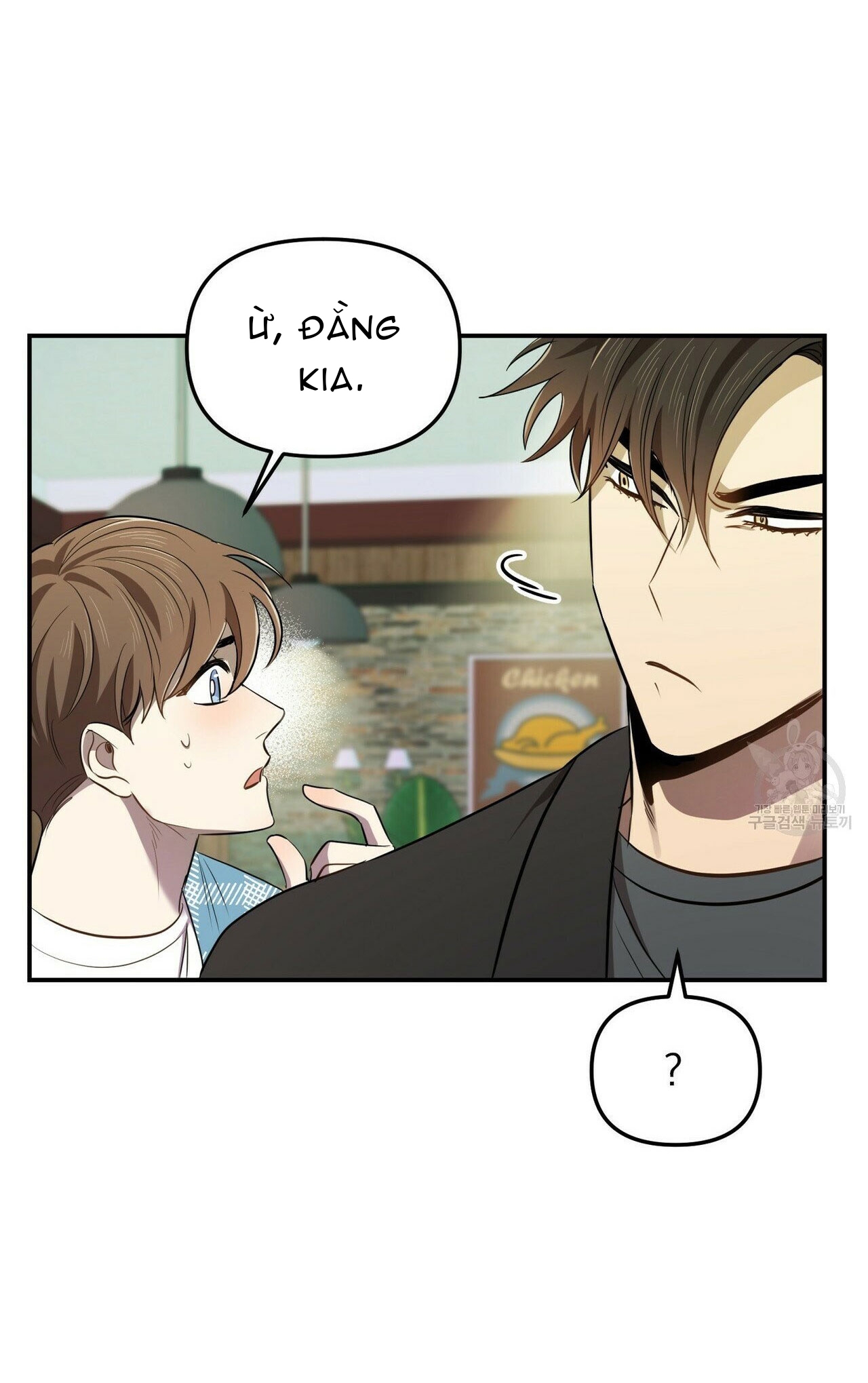 dự báo tình yêu chapter 5 19