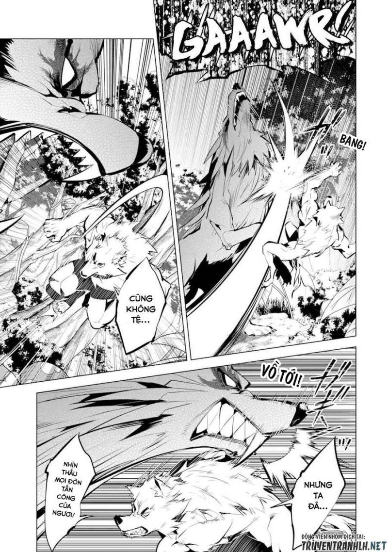 tensei kenja no isekai raifu ~ daini no shokugyo wo ete, sekai saikyou ni narimashita~ chapter 37.2 10