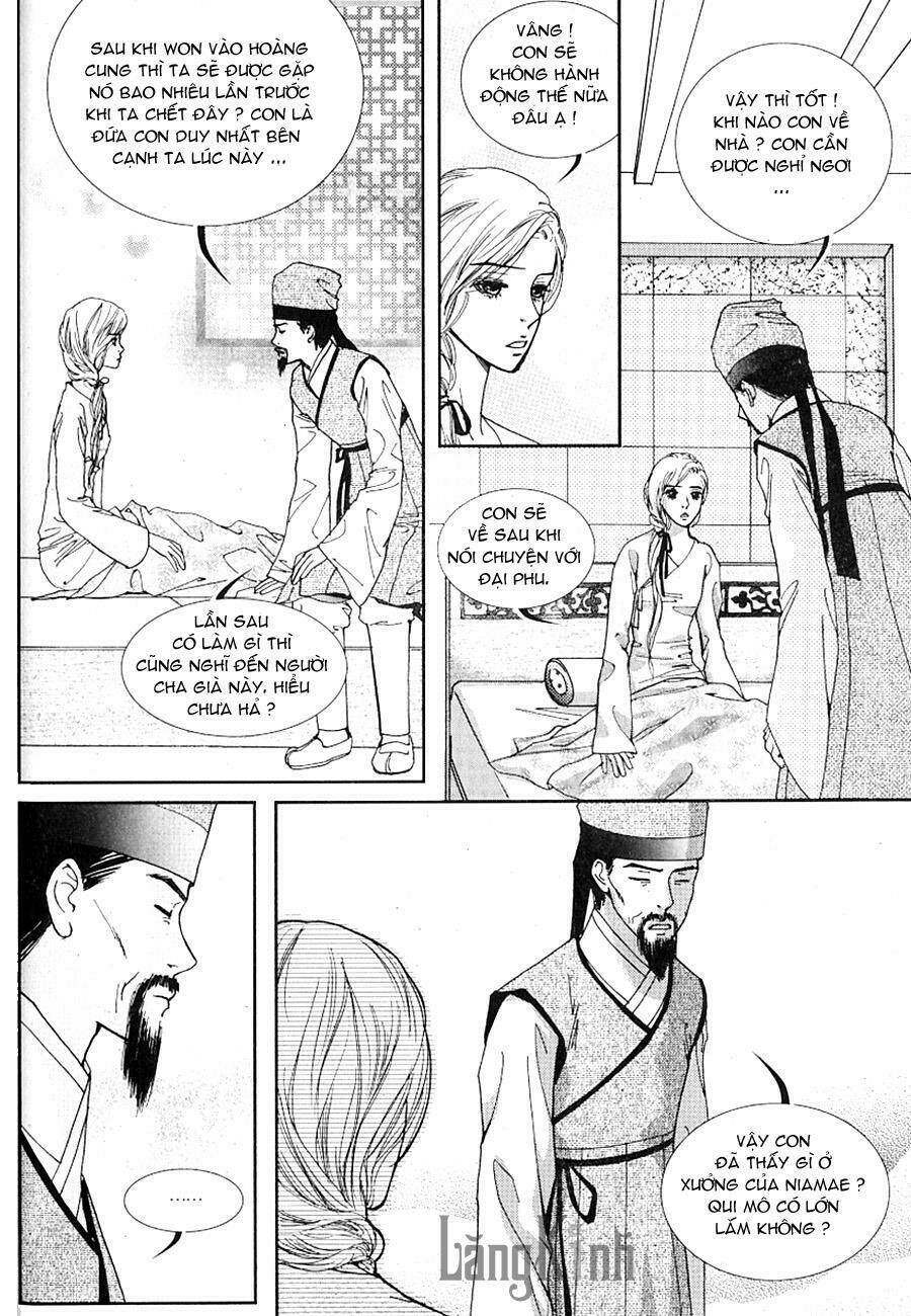 lingerie chapter 30 22