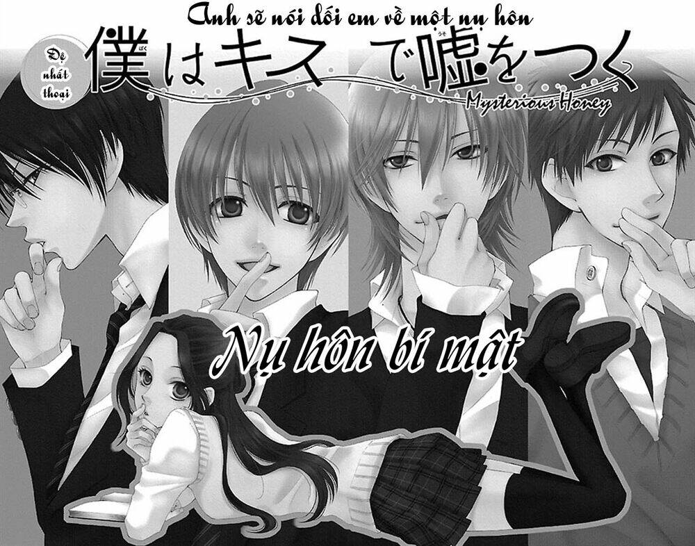 boku wa kisu de uso wo tsuku (anh sẽ nói dối em về một nụ hôn) chapter 1 9