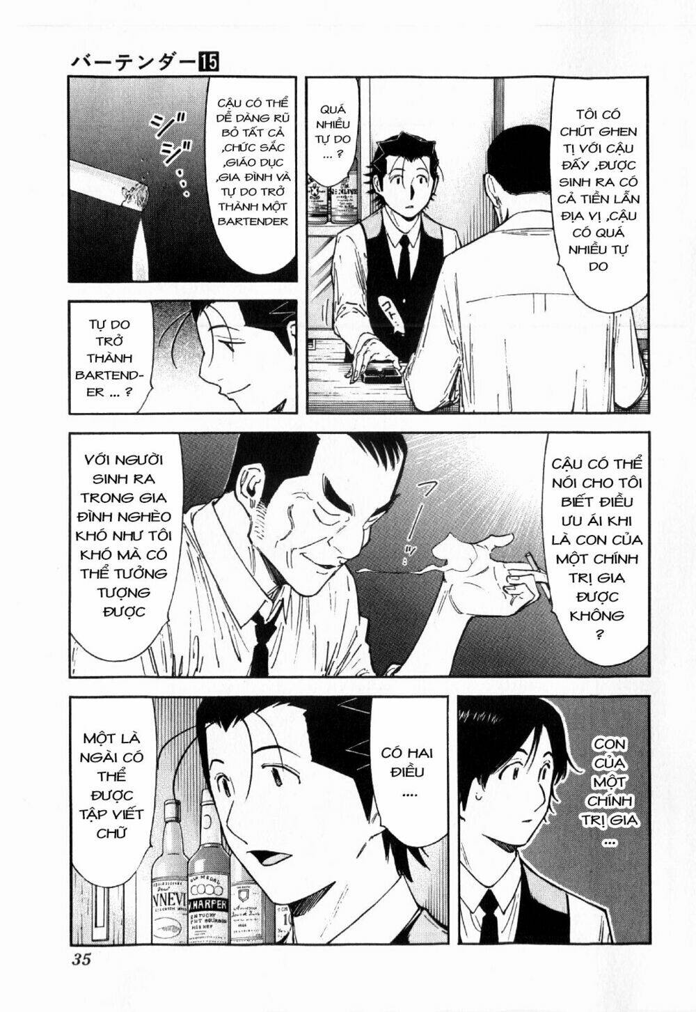 bartender chapter 113 11