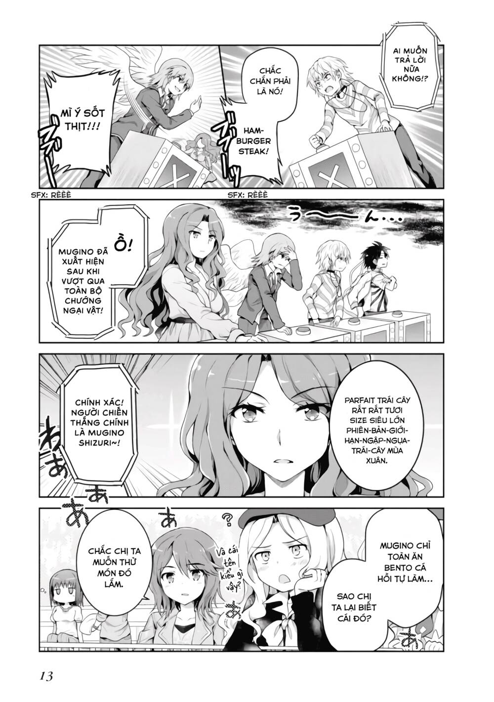 toaru guuzou no ippou tsuukou-sama chapter 20 15