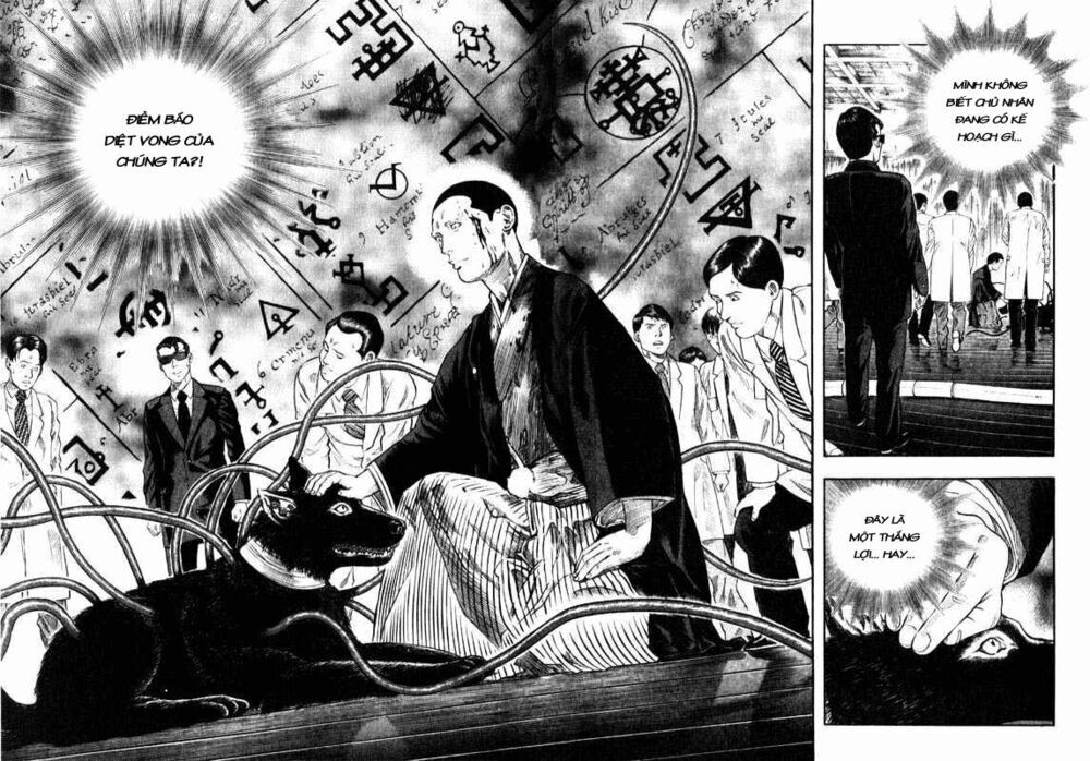 inugami chapter 9 23