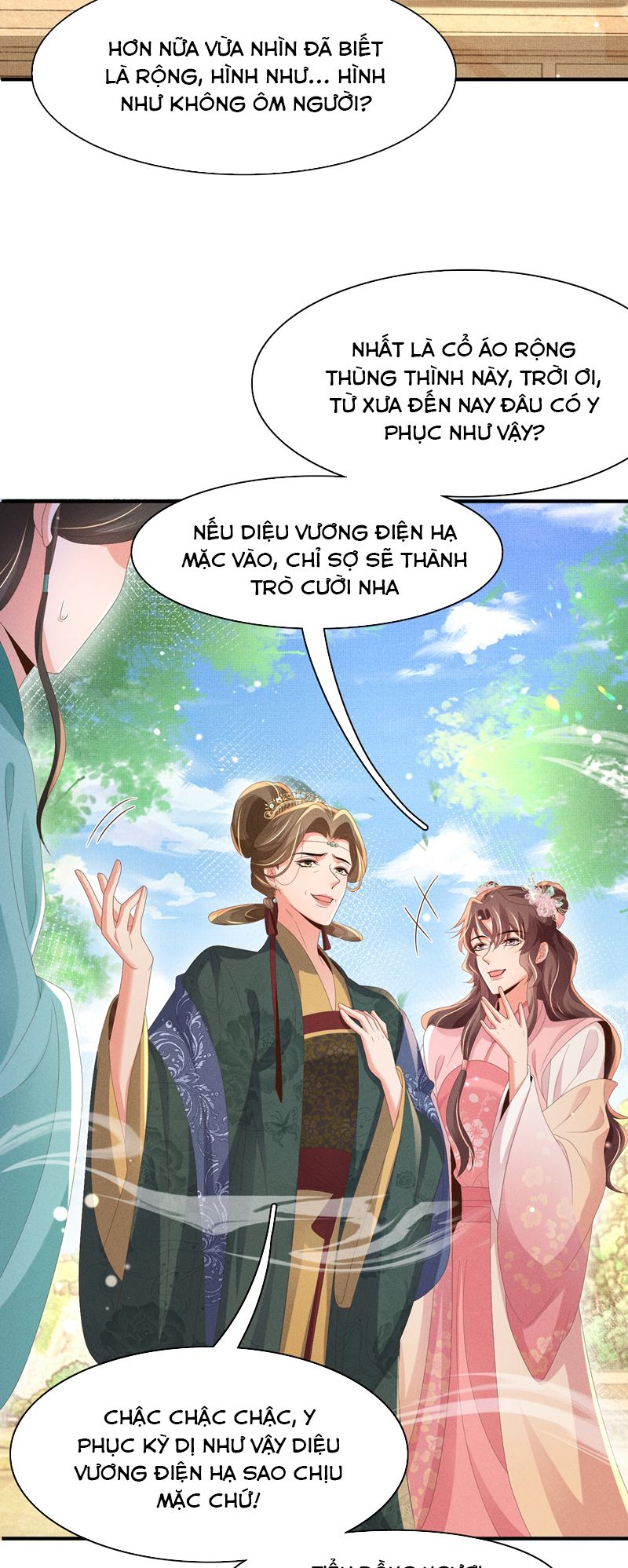 Bá Tổng Vương Phi Lật Xe Chỉ Nam chapter 175