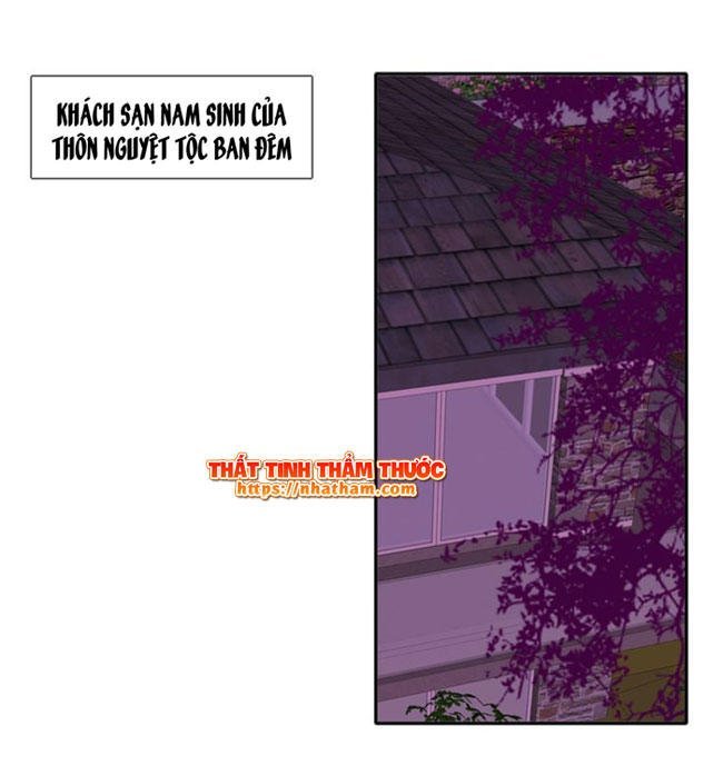 mộng văn sơn hải kinh chapter 17 3