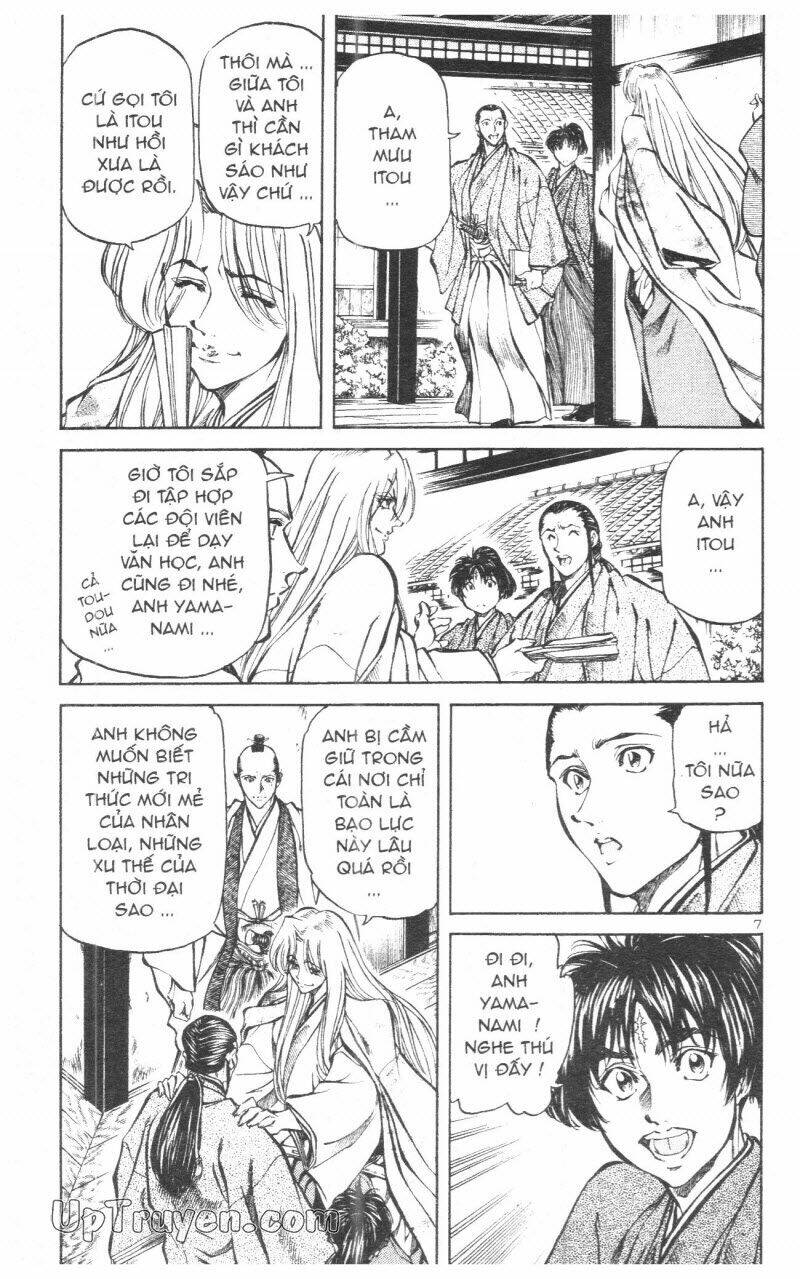 getsu seiki - sayonara shinsengumi chapter 10 85