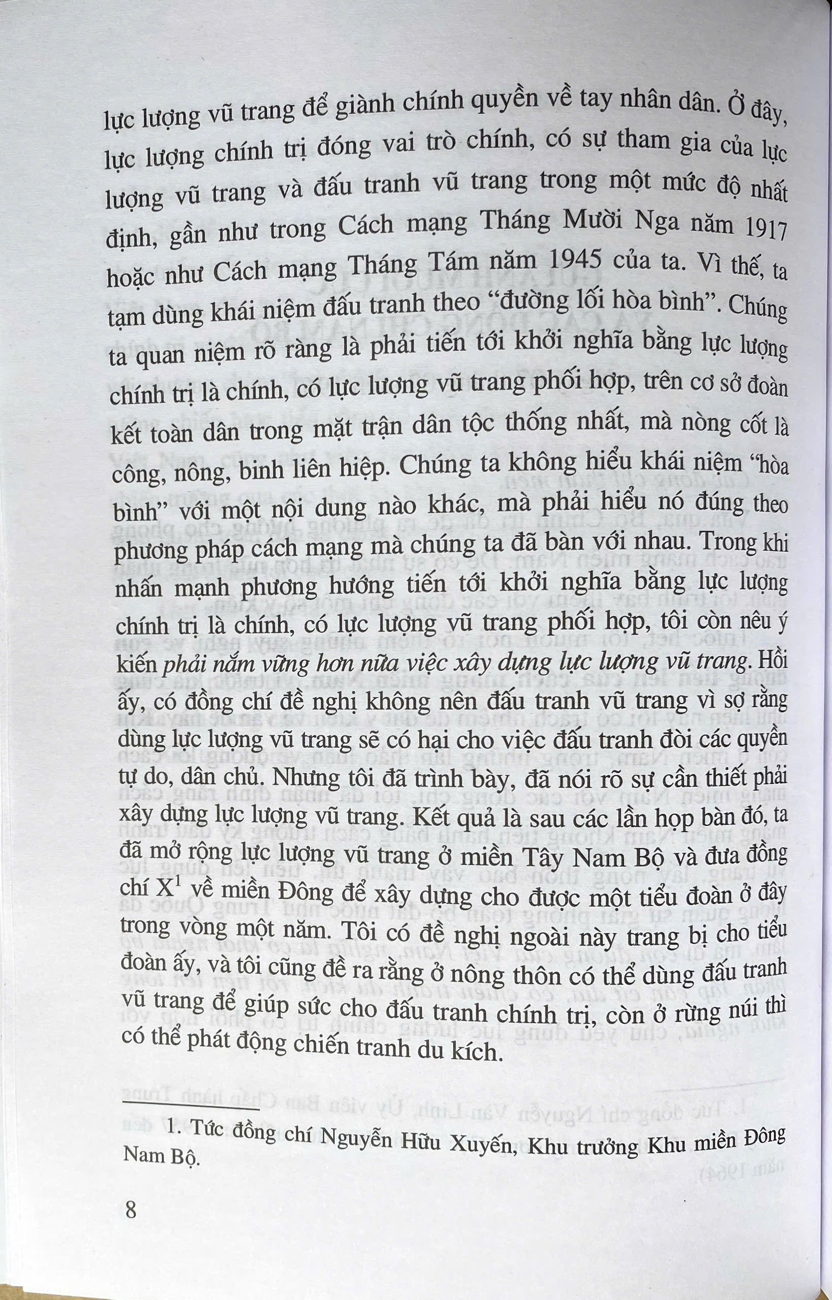 Thư Vào Nam