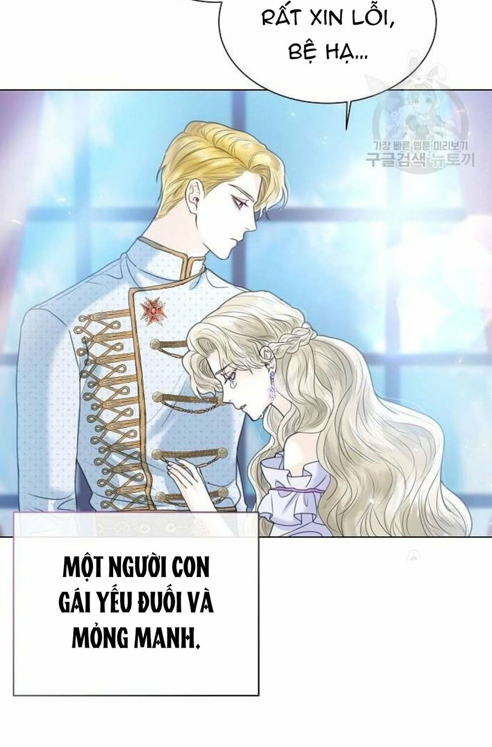 tôi sẽ từ bỏ vị trí hoàng hậu chapter 4 75