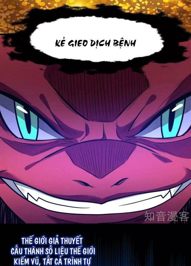 kiếm vũ chapter 160 11