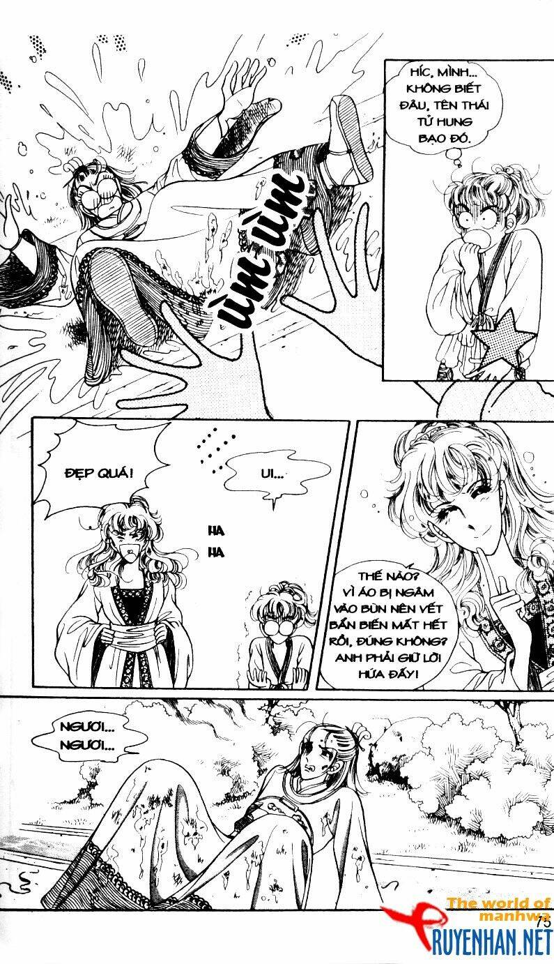 the sexy simpleton chapter 3 78