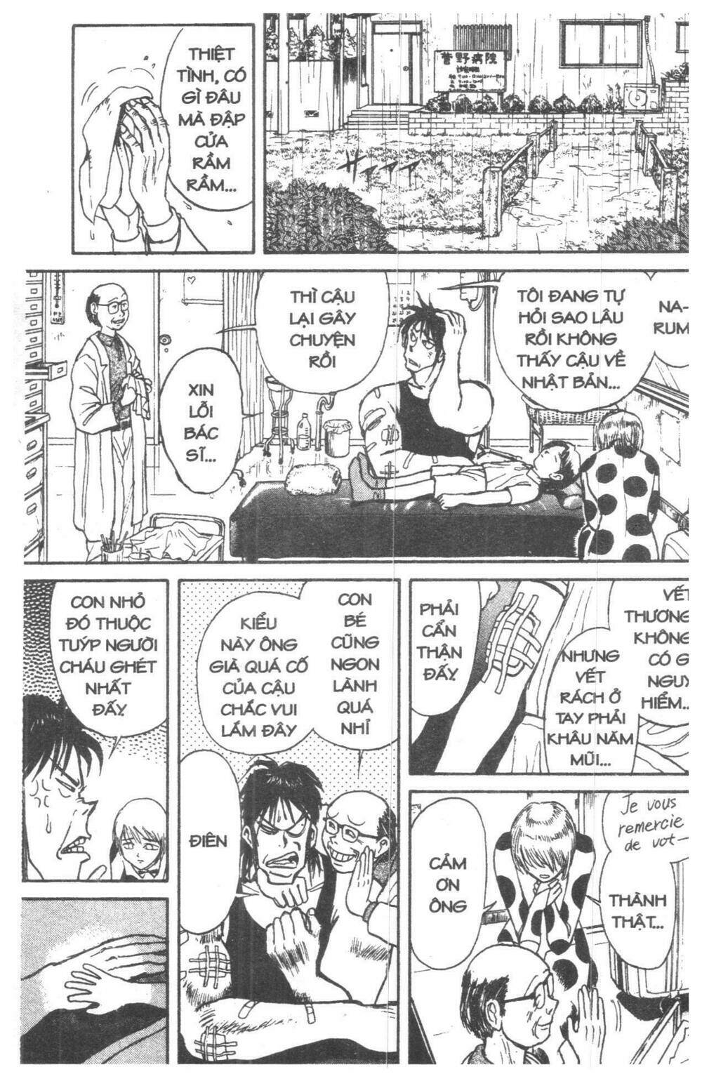 karakuri circus - gánh xiếc quái dị chapter 1 65
