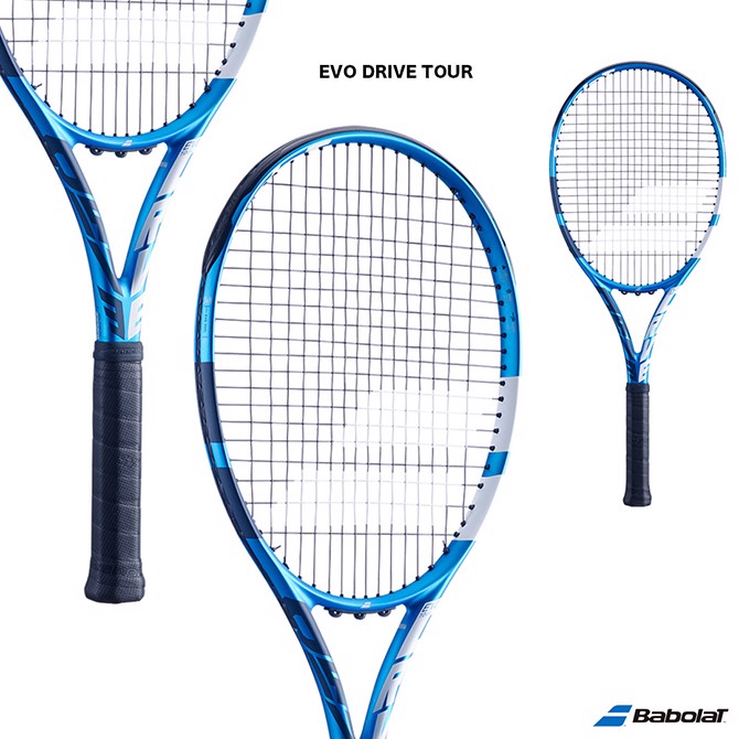 Vợt Tennis Babolat EVO DRIVE TOUR 285gram (101433)