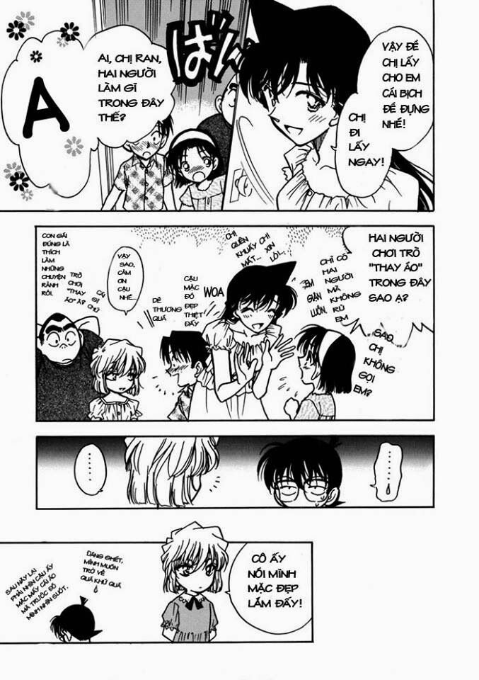 daikyouen musubi-oneshot chapter 1 16