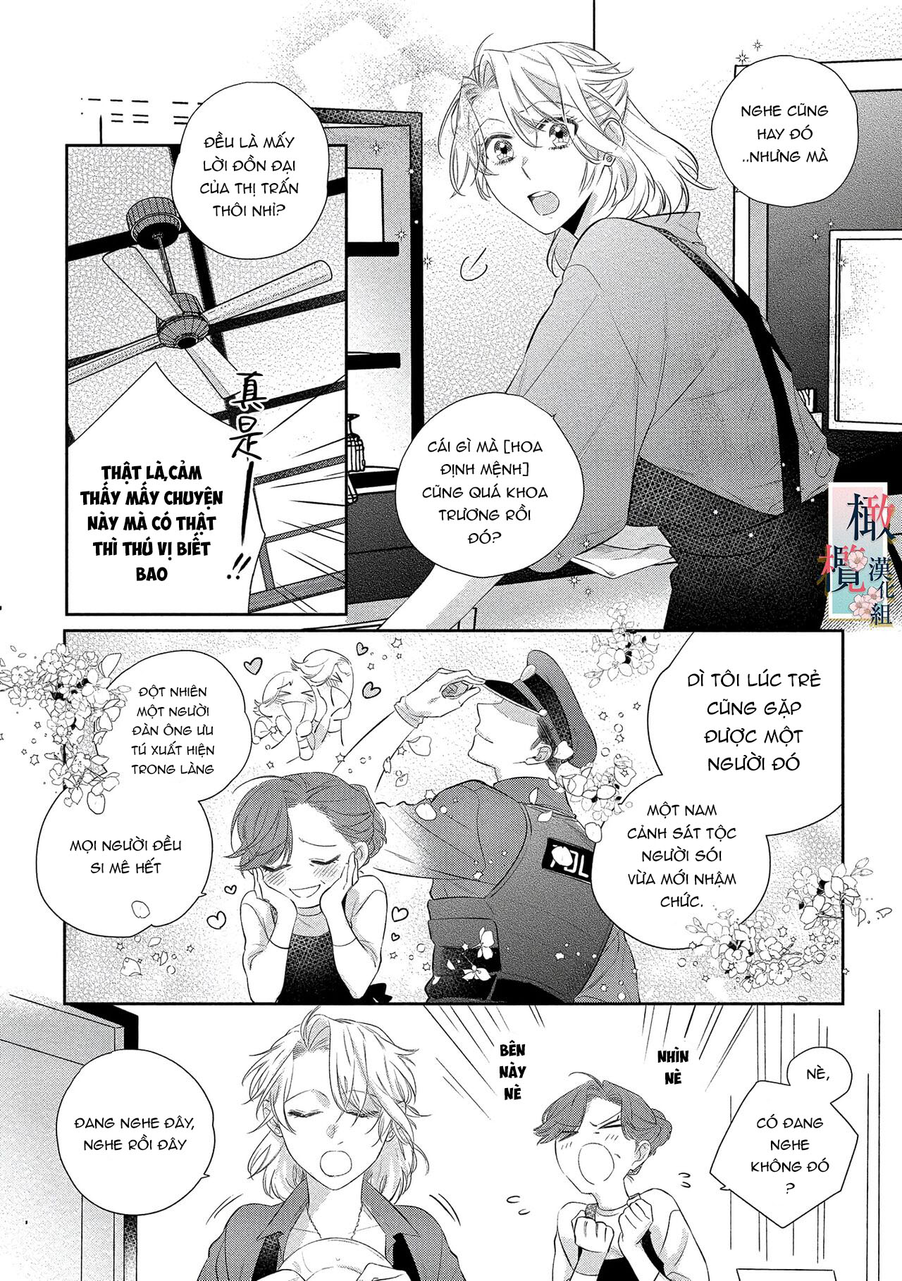 nhật ký tìm hoa của quỷ chapter 1 9