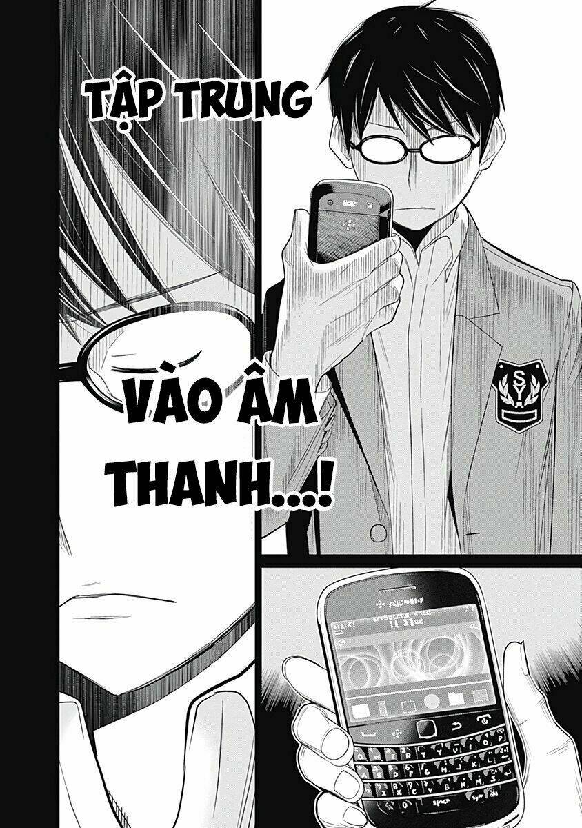 kako to nise tantei chapter 25 20