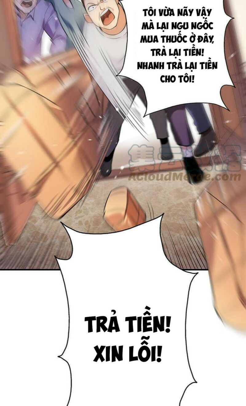 vú em hộ hoa chapter 33 31