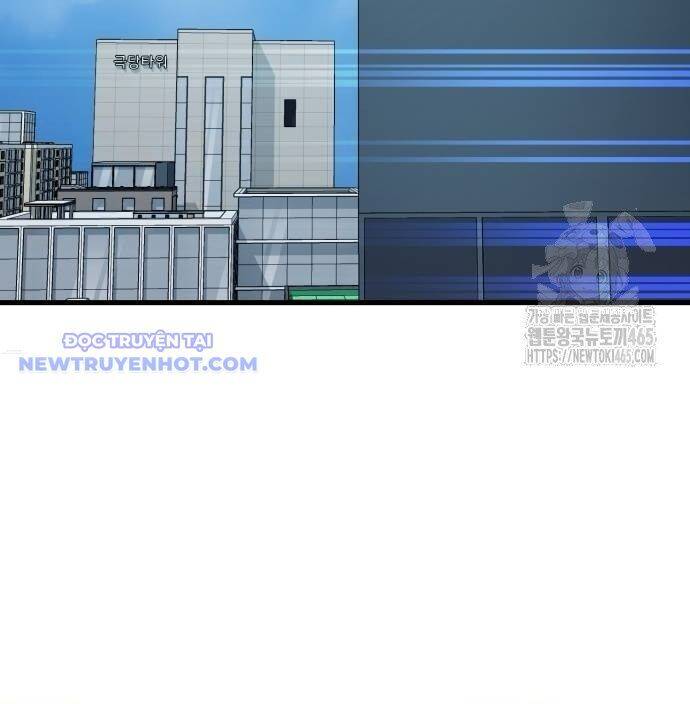 Thiên Ma Tái Lâm chapter 60 104