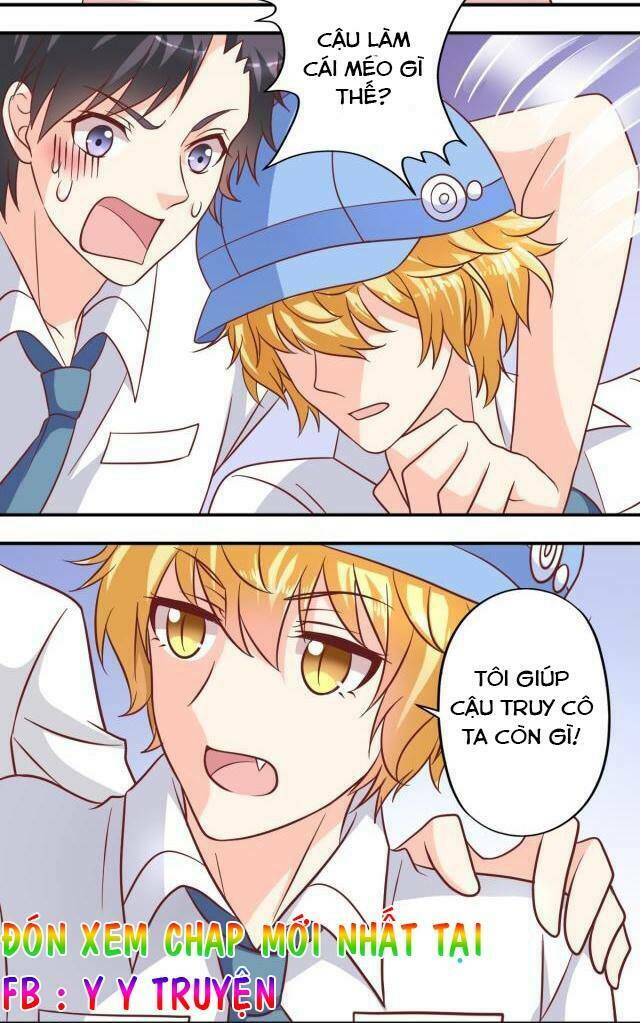 ngư thần đích nhân thả ta đi chapter 20 13