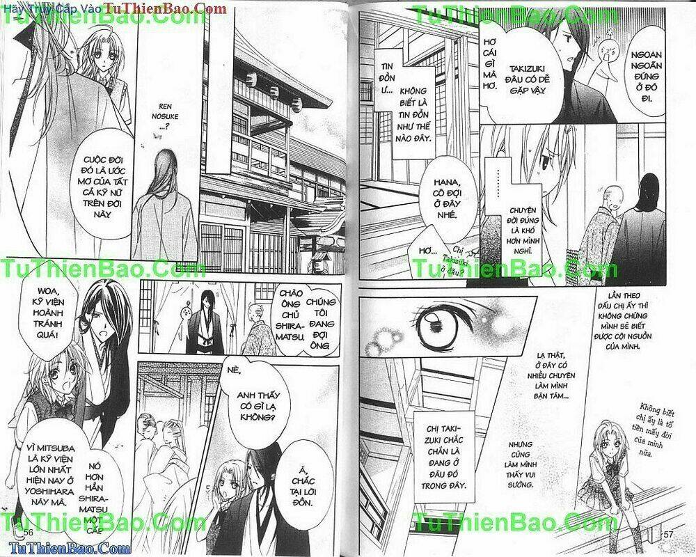 yoshiwara hana oboro chapter 6 11