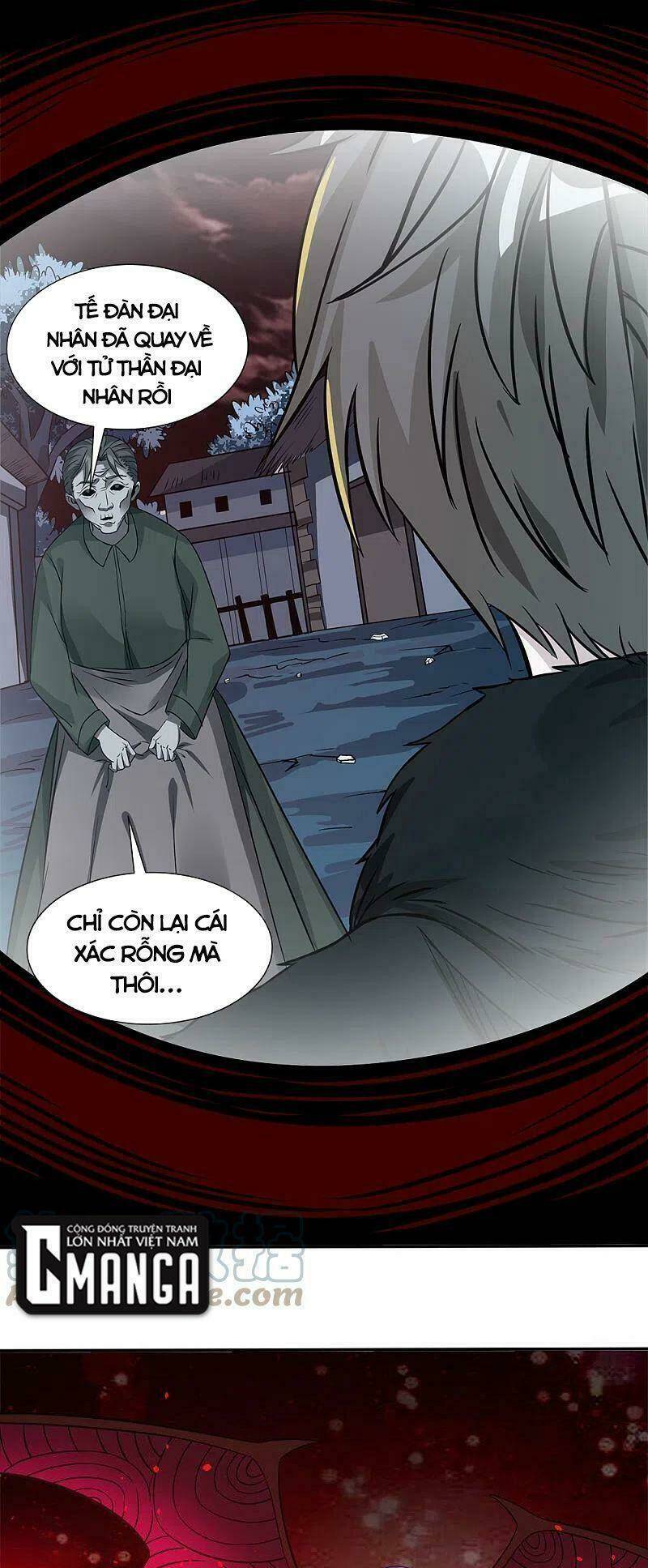 kiếm vũ chapter 226 9