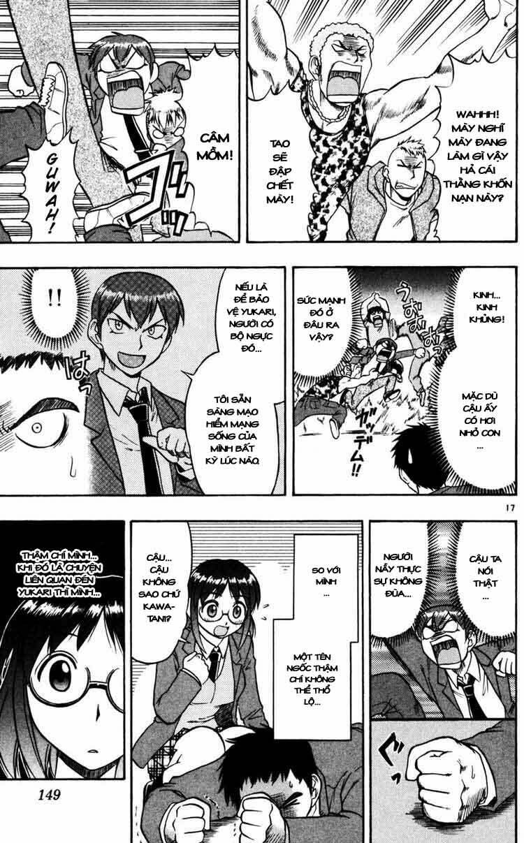 ai kora chapter 58 17