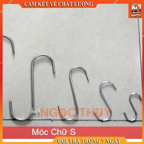 Móc treo đồ hình chữ S