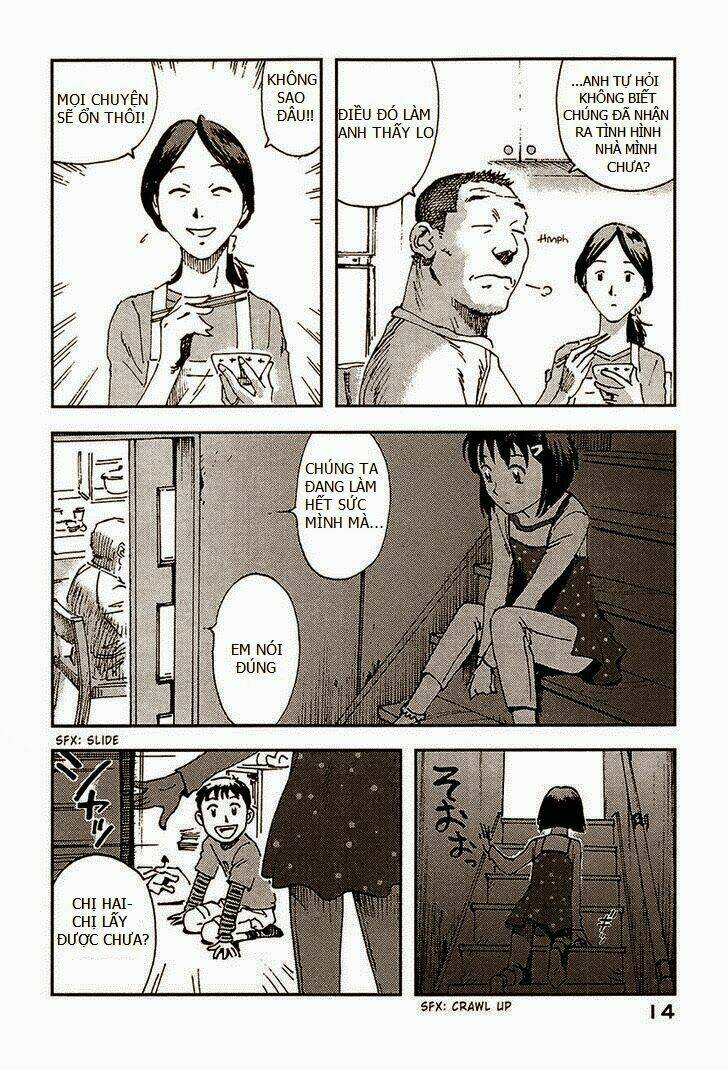 hoshi no ponko to toufuya reiko chapter 1 16