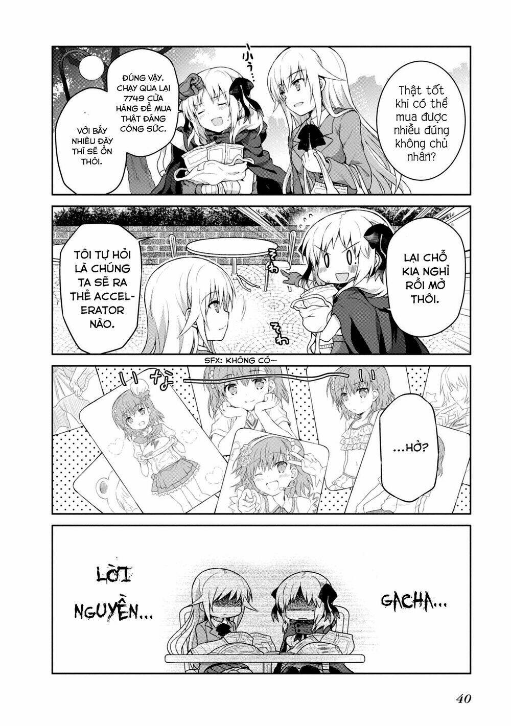 toaru guuzou no ippou tsuukou-sama chapter 13 10