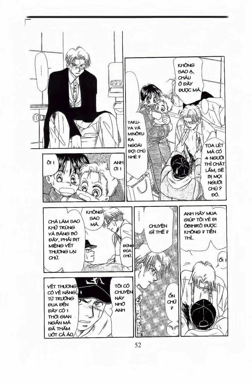 em bé và tôi chapter 68 21