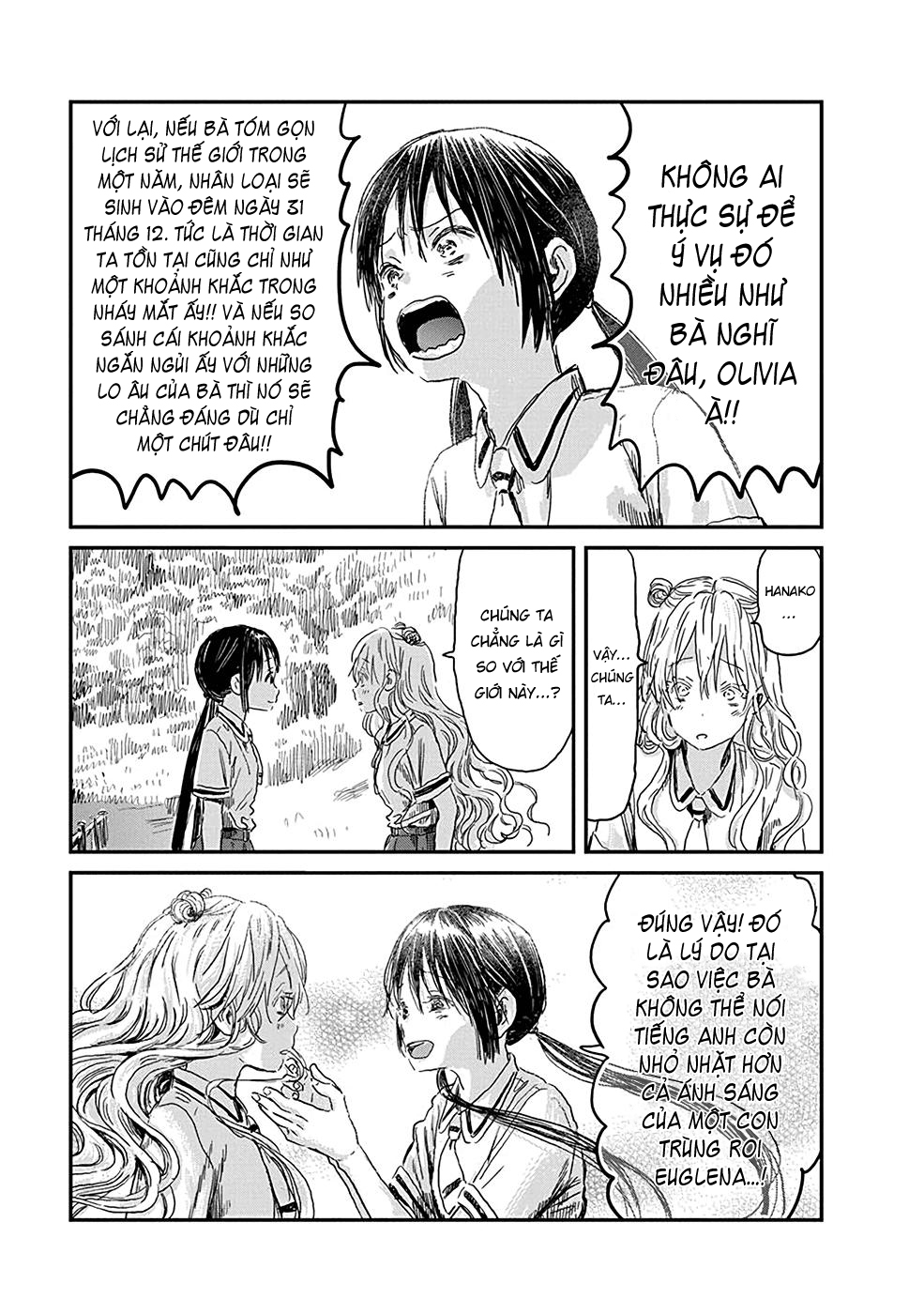 asobi asobase chapter 80 13