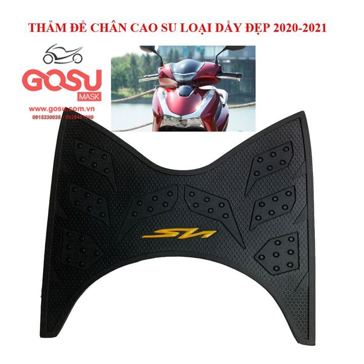 THẢM ĐỂ CHÂN SH2020 - CAO SU CAO CẤP