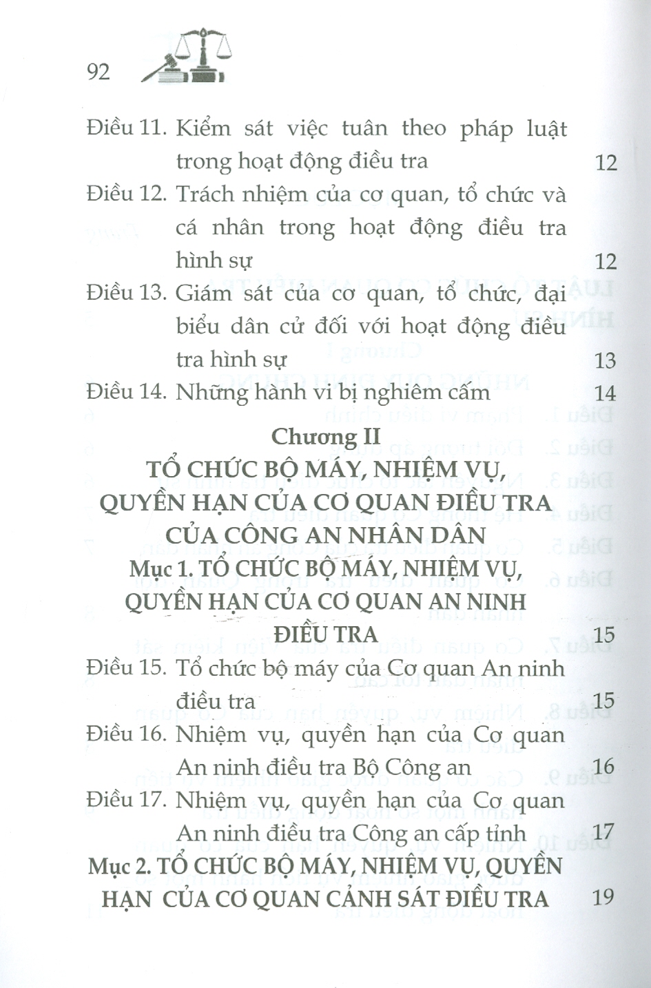 Luật Tổ Chức Cơ Quan Điều Tra Hình Sự (Được Sửa Đổi, Bổ Sung Năm 2021)