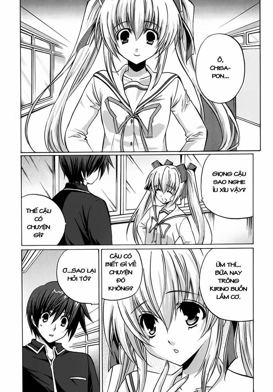 gift - under the rainbow chapter 11 10