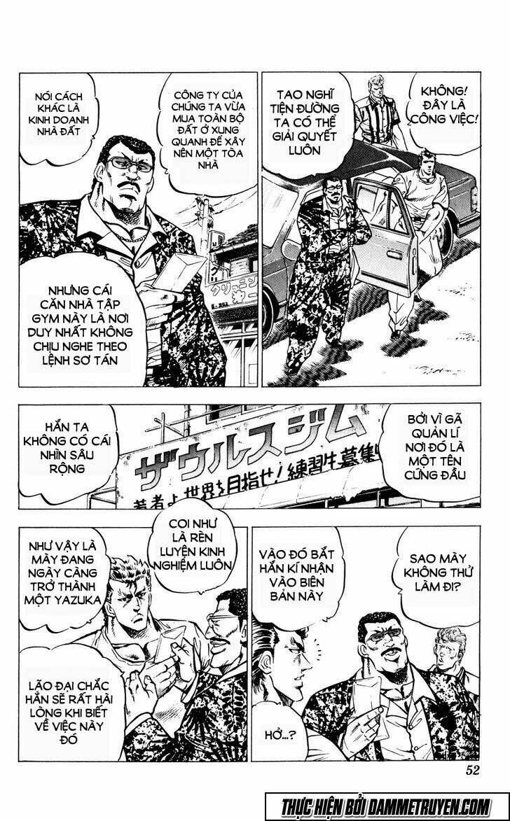 bakudan chapter 1 52