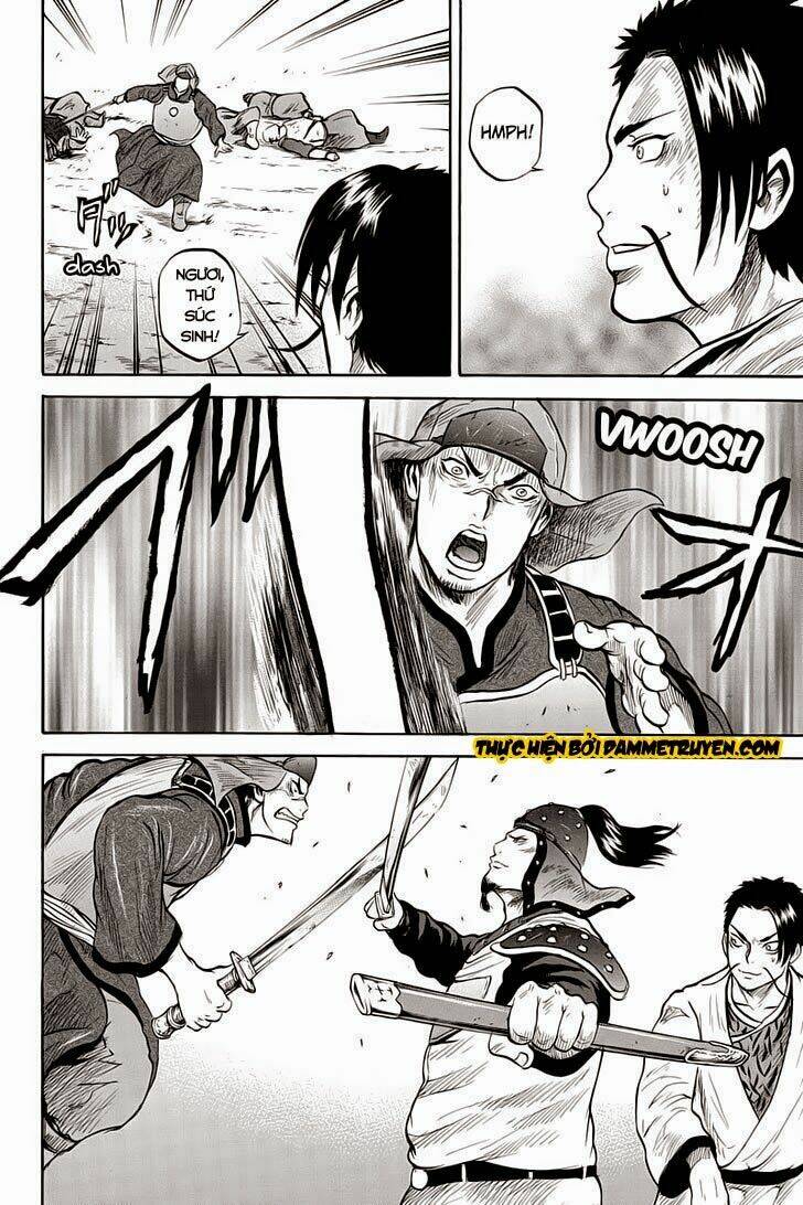 horizon chapter 33 6