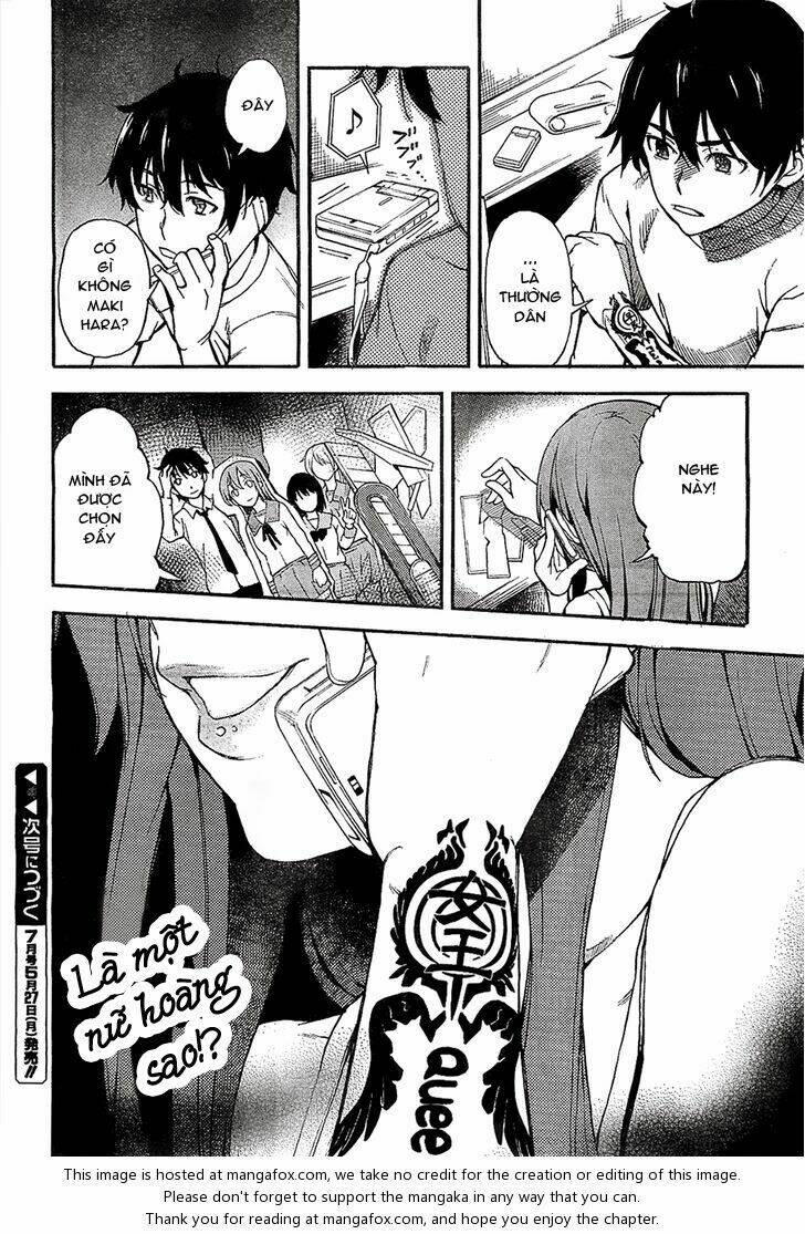 oukoku game chapter 1 74