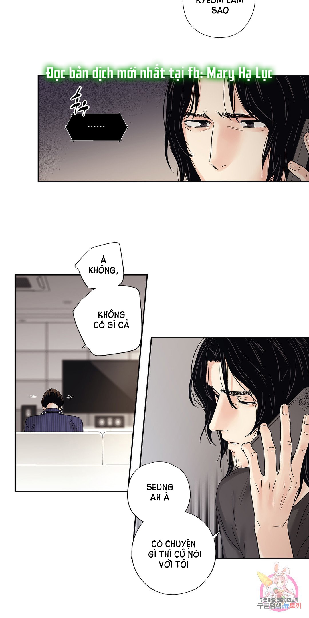 [18+] tình yêu hoang tưởng - love is an illusion queen chapter 10.1 29