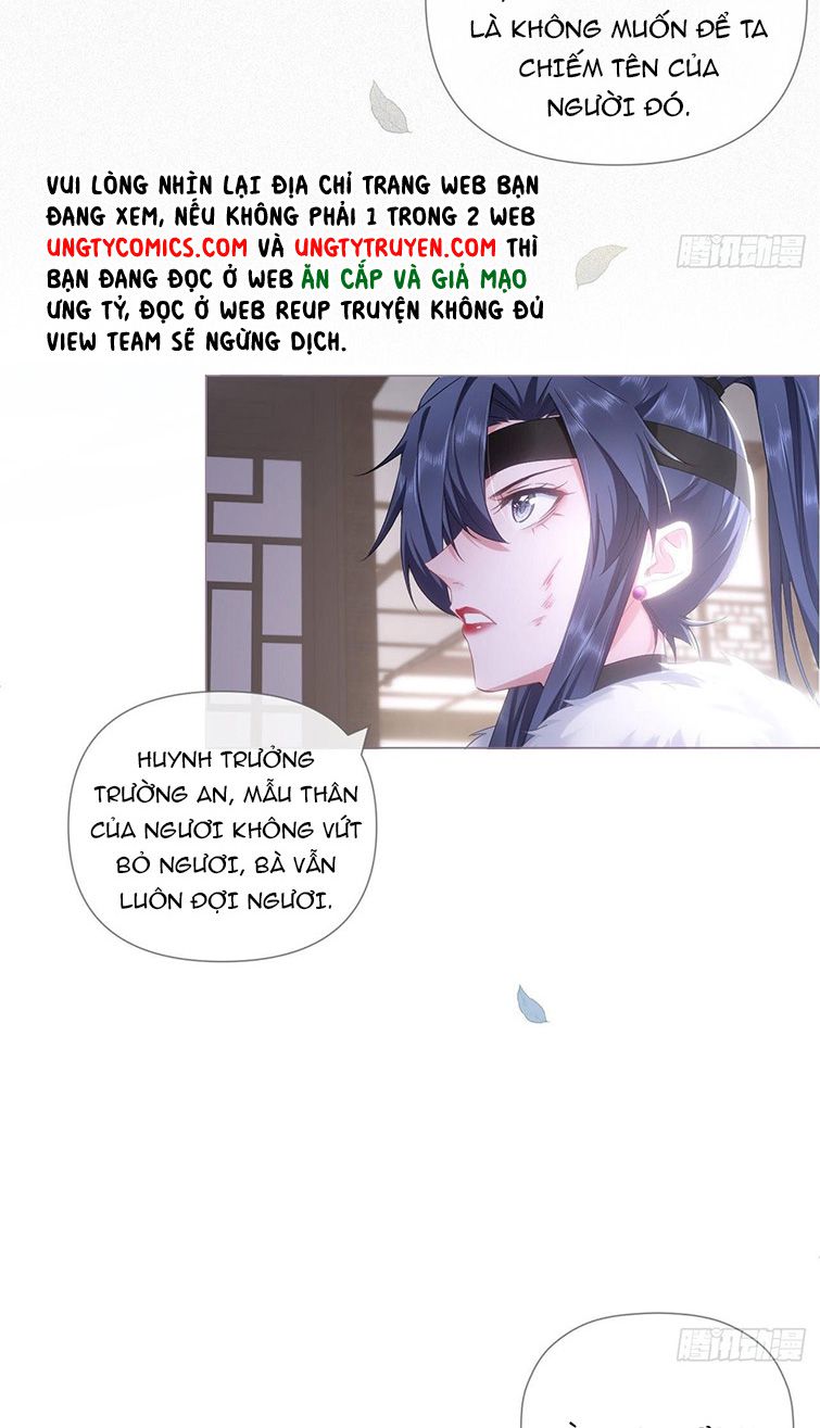nhập mộ chi thần chapter 70 16