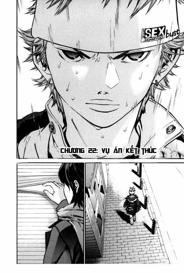 saru lock chapter 22 2