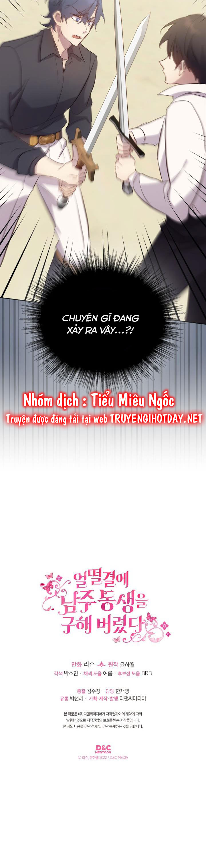 tôi đã cứu lấy em trai của nam chính chapter 67 34