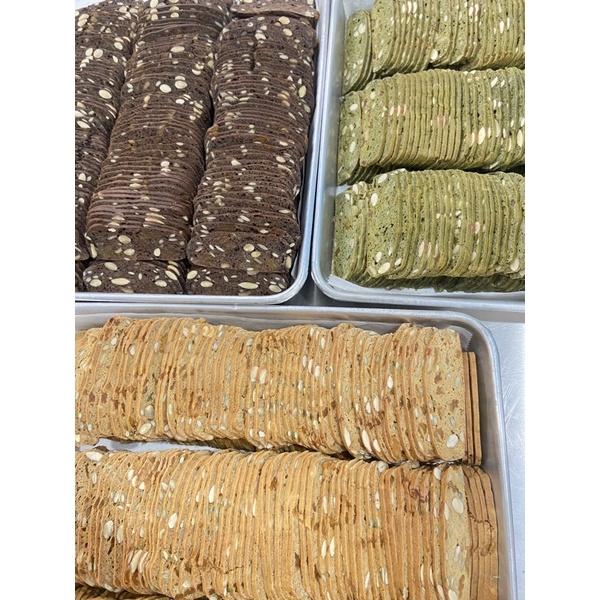 Bánh Biscotti Ăn Kiêng- Nguyên Cám Không Đường Tuna