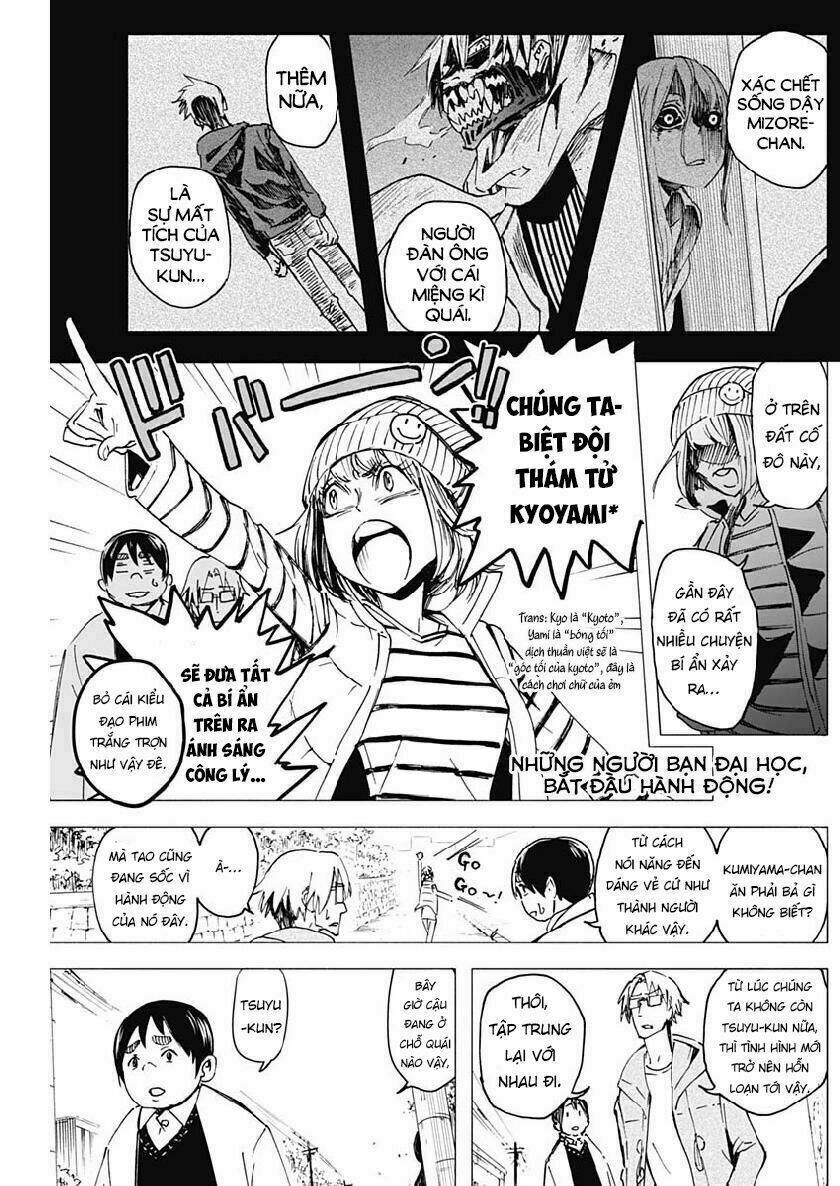 shikabana ― wana, shitai, koto chapter 5 6