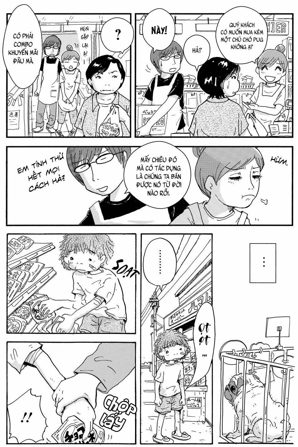 hoshi mamoru inu chapter 10 12