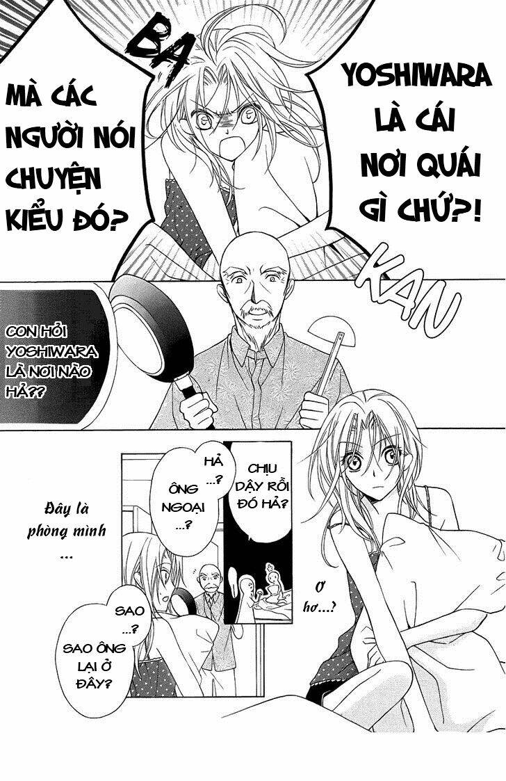 yoshiwara hana oboro chapter 2 3