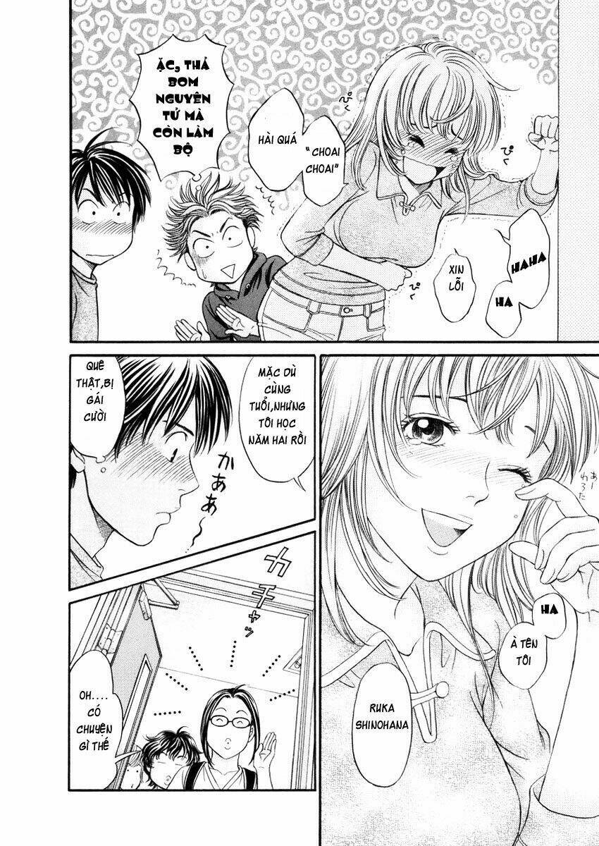 hetakoi chapter 1 15