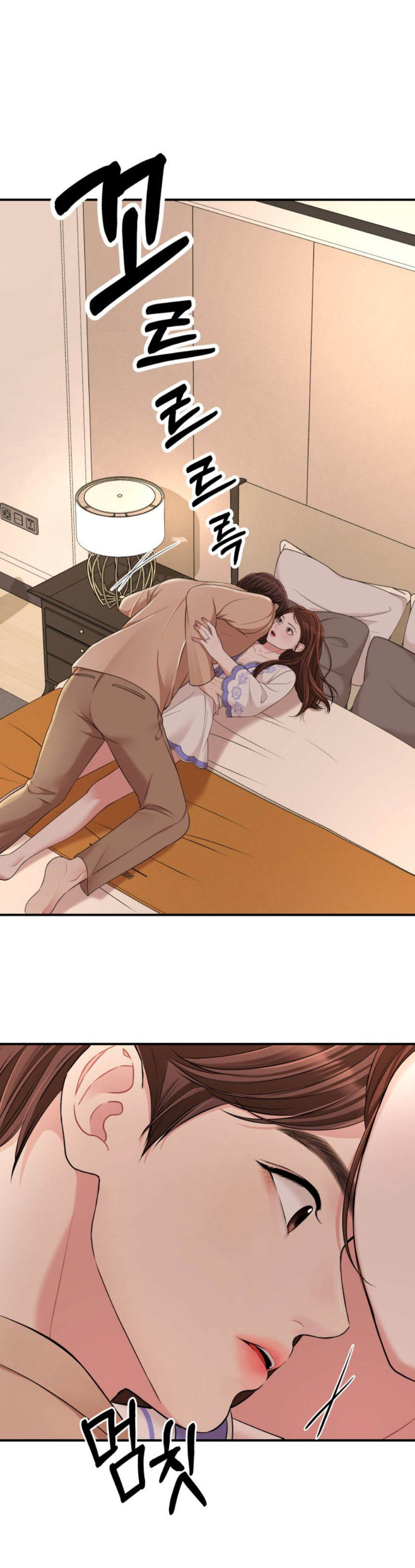 gửi em người đánh cắp những vì sao - to you who swallowed a star chapter 49.1 4